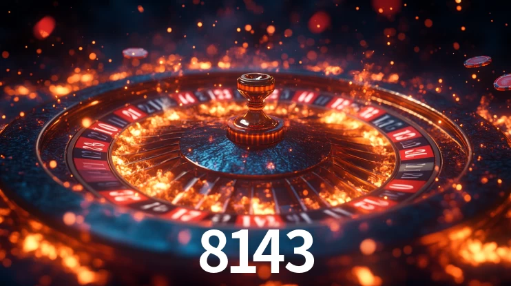 8143 App Interface