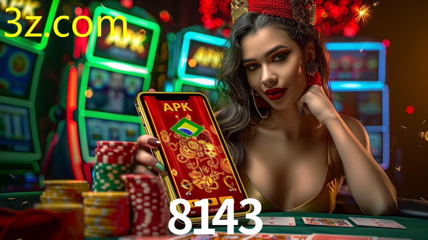 8143.COM