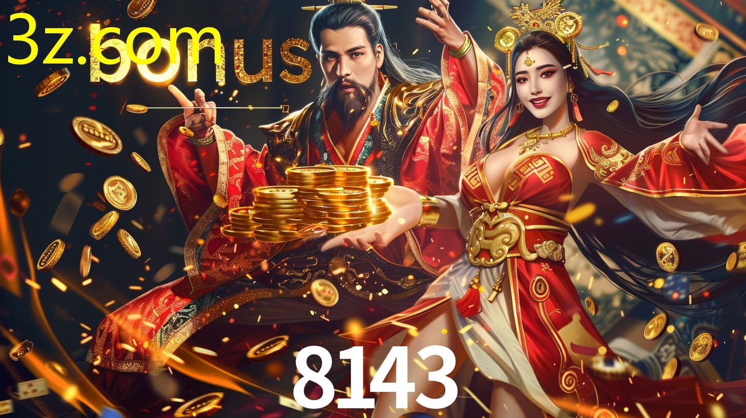 8143.COM